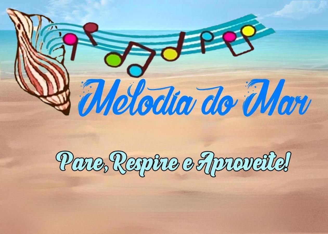 賓館 Melodia Do Mar 2*